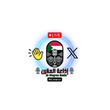 ⬤ إذاعة المقرن ⬤ logo