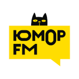 Юмор FM logo