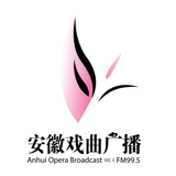 安徽戏曲广播 高清 logo