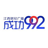 江西财经广播 logo