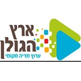 Radio Eretz HaGolan logo