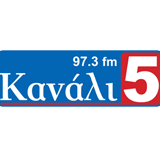 Κανάλι 5 logo