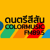 onairPLUS | ดนตรีสีสัน COLORMUSIC logo