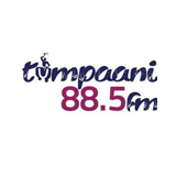Tumpaani Radio Nadowli logo