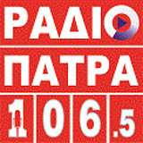 Πάτρα 106.5 logo