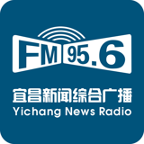 宜昌新闻综合广播 logo