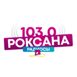 Роксана радиосы logo