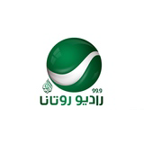 Rotana FM Jordan logo