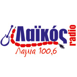 Λαϊκός 100.6 logo