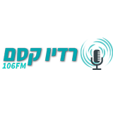 Radio Kesem logo