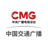 CNR-15 中国交通广播 logo