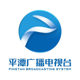 平潭综合广播FM98.5音乐艺术调频 logo