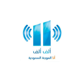 Alif Alif FM logo