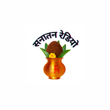 Sanatan Radio logo