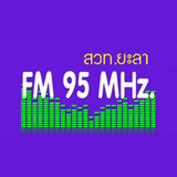 Radio Thailand Yala FM 95 logo