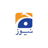 Live Geo News logo