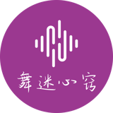 舞迷心窍 logo