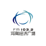 河南经济广播 logo