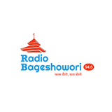 Radio Bageshwori logo