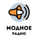 Модное радио logo