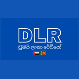 Dubai Lanka Radio logo