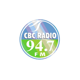 CBC logo