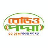 Radio Padma logo