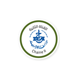Radio Algerienne - Chaine 2 logo