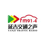 延吉交通之声(2) logo
