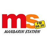 Mandarin Station 98.3 FM logo
