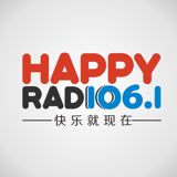Sian Info Radio logo
