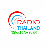 Radio Thailand World Service logo