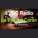 Radio La Voz del Corán logo