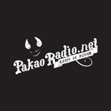 Pakao Radio logo