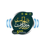 Radio Sawt Ouarzazate logo
