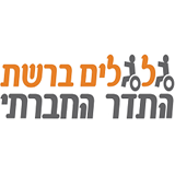 Radio Galgalim BaReshet logo