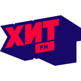 Хит FM Стопудовый хит logo