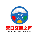 营口交通文艺广播 logo