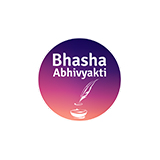 Bhasha Abhivyakti logo