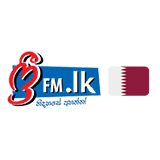 freefm.lk - Qatar Sinhala Radio logo