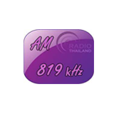 Radio Thailand logo