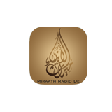 Miraath's Deutsch Radio logo