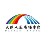 大连体育广播 logo