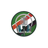 Al Zain Quran Reciter logo