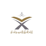Quran Radio Lebanon logo