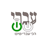 Ivri 6 logo