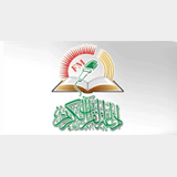 Quran Radio logo