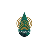 IRIB Radio Ziarat logo