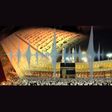 KSA Quran Makkah logo