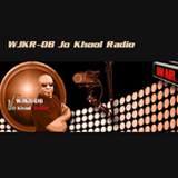 WJKR-DB Jo Khool Radio logo
